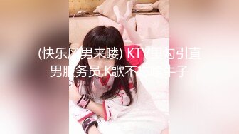 【轩逸探花】新晋探花，双飞漂亮小少妇，蜂腰翘臀，一线天粉穴，娇喘不断淫荡之极