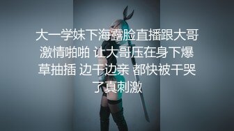  广西18岁表妹--梦涵：没错，他又来了，刚成年小P孩再次申请出战。6P酒店淫战，亲切客家话