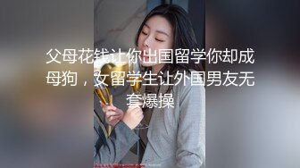 两个中年美少妇的诱惑还有一个好大哥 跟狼友互动撩骚听指挥 吃奶玩逼道具抽插 口交大鸡巴 让大哥爆草