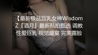 淫乱母子乱伦疫情不用上课大学生儿子和单亲妈妈在家操逼，教儿子如何舔穴