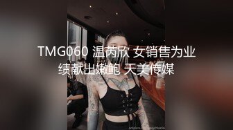 姿色挺不错的少妇,被操一会就要去尿尿,不给去就哭肚子疼