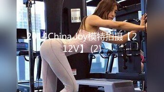 【新片速遞】高颜值西安小姐姐！性感身材极度诱惑！黑丝丁字裤，揉搓骚穴特写，翘起屁股拍打肥臀[1.14G/MP4/02:45:55]