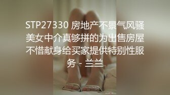 加密破解SPOP舞蹈工作室内购定制版，极品身材白皙女神【小奈】多套情趣装劲曲露逼露奶摇摆挑逗，M腿揉逼掰逼撸点超高 (2)