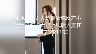 【经典爆摄队】中国女子高校无门厕所全集（下） (1)