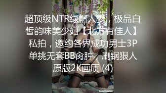 STP28535 國產AV 麻豆傳媒 BLX-0007 寂寞媽媽與兒子的不倫交媾 蘇語棠