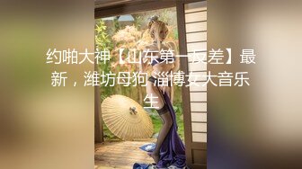 ❤️唯美女神丝足❤️极品清纯美少女〖铃木美咲〗神里绫华 花时来信，性感美腿 少女白丝 玲珑小脚榨精 清纯反差