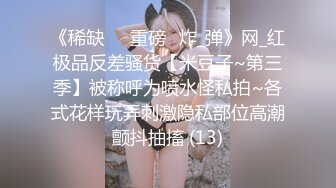  橘子大神酒店约炮甜美的高中嫩妹没想到是个石女怎么干都不出水最后只好让她打出来