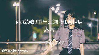 1月最新流出，推特新人极品长腿苗条烧婊子【橙子橙子】VIP福利私拍，扩肛道具疯狂紫薇高潮抽搐喷水原版无转码