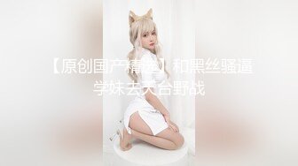 【新片速遞】  ✨韩国纯爱夫妇「mangotoy_couple」日常情趣性爱私拍 丰乳肥臀天然风韵身材巨顶 KTV边啪边唱[3.91GB/MP4/1:30:30]