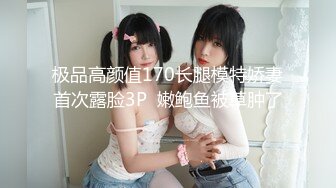 onlyfans伪娘【nano_nano 】带贞操锁 炮机自慰 合集【158v】 (17)