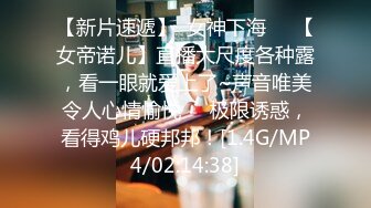 商场女厕全景偷拍口罩美女的极品一线小美鲍