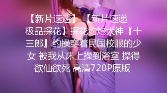 【家庭TP】网络破解摄像头偷窥精选家庭夫妻情侣啪啪5+1对实况 (14)