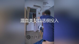 丰满熟女国产卡戴珊‘老公，快过来吃我的奶水，舔我骚逼呀’淫语勾引，骚穴被玩得湿不成样子！