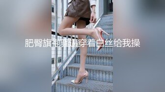 周末和性感人妻在会所高级包厢里换上各种丝袜爱爱