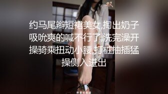 麻豆传媒-魅惑姐夫的护士 波涛乳浪深入治疗 巨乳甜心白佩瑶