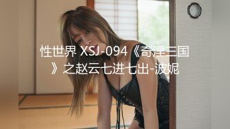 云上会所KTV之偷拍女厕所YSHS 91