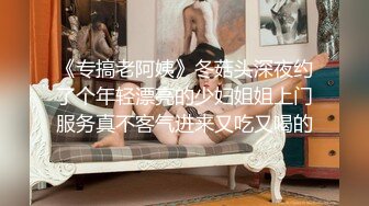 STP23066 极品长腿大奶肥穴网红美女小姐姐 水晶棒假屌轮流插无毛小穴  黑丝高跟鞋翘起双腿  写假屌爆插高潮娇喘