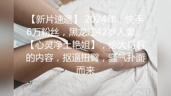 【原创国产精选】老婆彻底爱上持续打桩带来的连续高潮，最后有亮点！