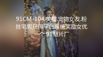 新约的大奶美女等不及诱惑我