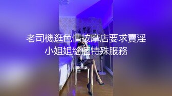 -偷拍极品美女模特到洗手间换衣 奶子圆润丰满