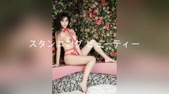 《重磅精品福利》OnlyFans神仙顏值極品反差婊（Sabee996）大尺度自拍視圖 有錢人的玩物無水原檔91P 視頻44V高清原版 (1)