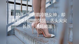 边看AV边调教厂妹