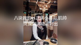 日常生活中是個才藝女生私下是個反差婊，小提琴老師【金友莉】不雅私拍流出