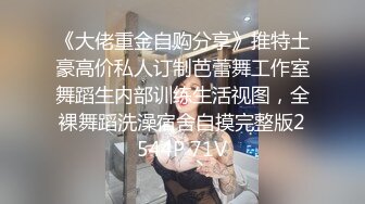 11/29最新 逗比大哥鸡巴都不硬还学人玩直播让小嫂子舔半天VIP1196