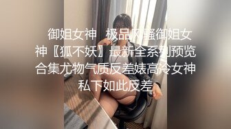 真实感很强的农村极品小少妇，全程露脸家里没人全裸各种发骚，互动狼友大门口开着门刺激，揉奶玩逼自慰呻吟