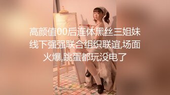 不爱穿内裤的老闆娘