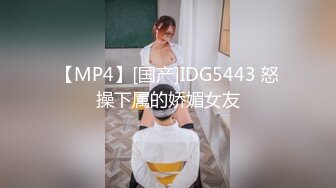 【淫情AI明星】极品网络主播歌手斗鱼F4一姐【周二珂】女神淫荡一面深情口交，吸吮舔舐美味肉棒