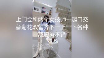 媳妇被单男大鸡巴操