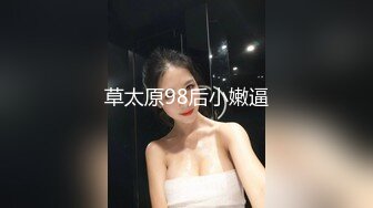 姑娘：啊啊啊·爸爸 不要不要 ，好痒呀，老公不要   男：小嫩胸，这么多水，两手抱着，看我媳妇这童颜好漂亮呀