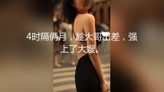 【超推荐❤️会尊享】麻豆传媒映画导演系列新作-天下不魔 把所有的女人侵略调教成自己的私有性物 高清720P原版首发