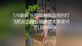 【自整理】喜欢口爆颜射的金发女郎，用红唇小嘴裹住大肉棒要喝酸奶！【115V】 (105)