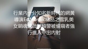 身材高挑氣質美女床上技巧拉滿分,主動騎行,翹著屁股大力坐下