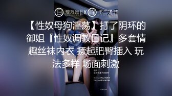 【新片速遞】  高颜值美妖❤️TS李诗诗❤️ 口活妖女，旋转直男鸡巴含进嘴里，吸取精液，啊啊啊老公快快射我嘴里，我想吃你的大鸡巴，11V合集！