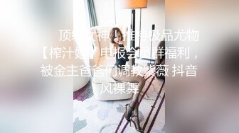 網紅模特 Rayna 戴著狐貍尾巴肛塞的秘書尤物 各種道具玩弄嫩穴泛濫成災[125P+1V/1.05G]