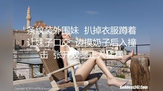 linlinbebe 前男友用全裸视频威胁 要求与妹妹双飞 (1)