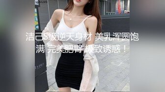 【AI换脸视频】林允儿 性感女上司的性爱诱惑[上]