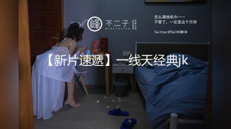 【新片速遞】一龙二凤激情双飞！后入撞击美腿！妹子爽的很开心，换个妹子骑乘位，猛怼骚逼捂着嘴冲刺[1.06G/MP4/01:27:34]