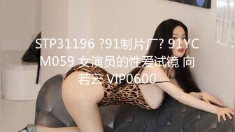 一群男男女女多人群P，淫乱大战名场面，连体网袜后入爆草，各种姿势猛怼骚逼，前后夹击抽插，场面很是淫骚