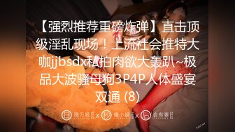 【AI换脸视频】李冰冰 和漂亮继姐旅游同床过夜, 忍不住勃起了~