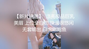 与美女一起入浴，她们看到勃起的肉棒，兴奋不已。不管我是否同意，直接深喉含入！