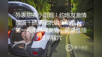 STP18474 风骚小少妇口活近景展示，美乳后入啪啪娇喘不断淫荡不堪