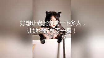 2/4最新 女的坐姿像是要把男的肉棒给坐断六九互舔真爽VIP1196