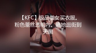 【超勁爆】嬰兒肥的可愛小美女乖巧聽話,歌廳吃舔屌女上位啪啪（二）