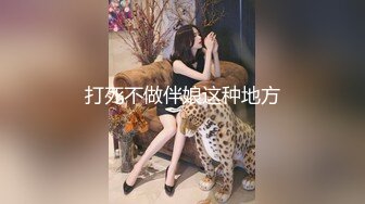 口爆风骚女上位全自动黑丝白嫩大奶女学生 完美露脸