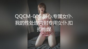 RAS045 皇家华人 美女健身日籍教练大肉棒疯狂抽插骚逼 STACY