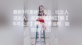  2024-06-08 星空传媒XKVP-032淫妻送给绿帽男的生日礼物